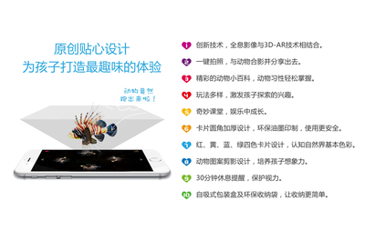 從AR到VR 南寧與廣西的軟件開發創新之路